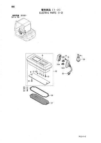 ELECTRIC PARTS (1-2)