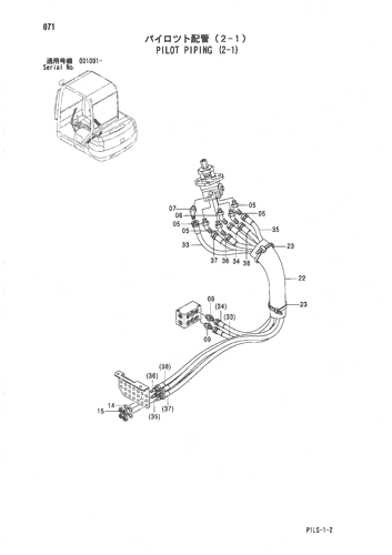 PILOT PIPING (2-1)