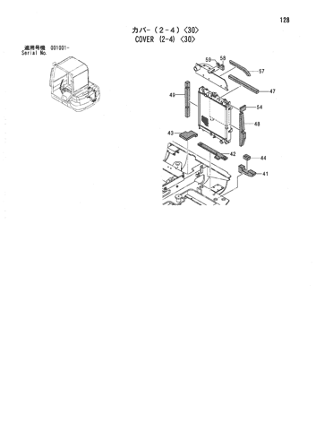 COVER (2-4) -30-