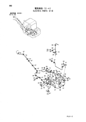 ELECTRIC PARTS (2-4)