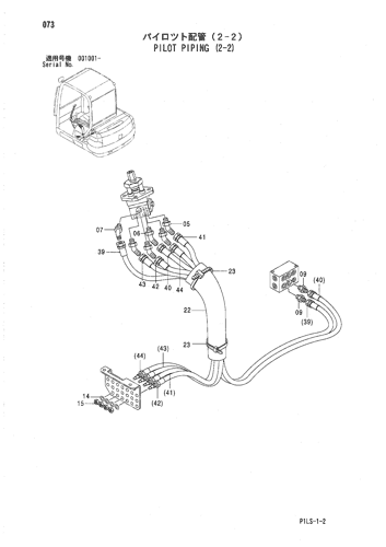 PILOT PIPING (2-2)