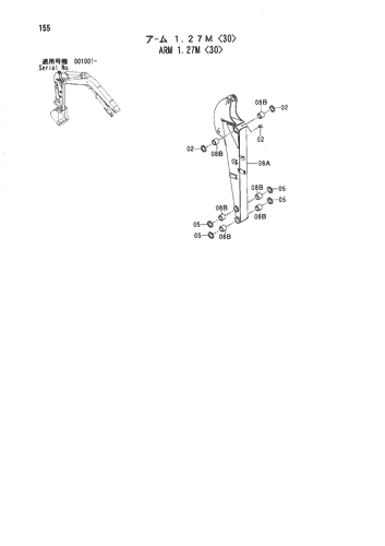 ARM 1.27M -30-