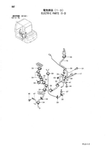 ELECTRIC PARTS (1-3)