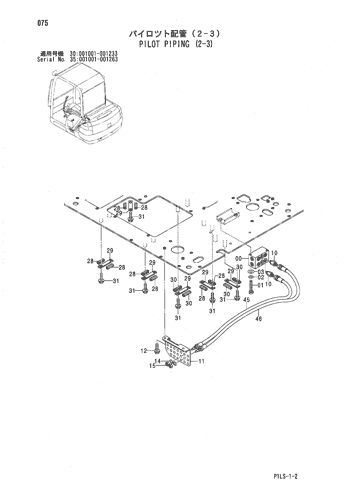 PILOT PIPING (2-3)