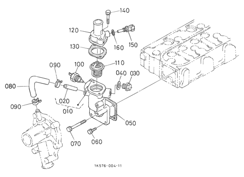 WATER FLANGE AND
