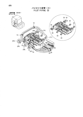 PILOT PIPING (3)