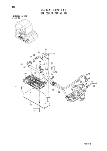 OIL COOLER PIPING (4)