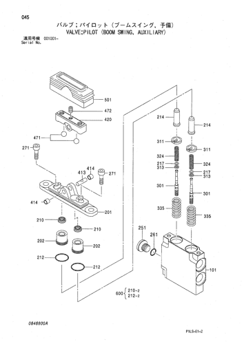 VALVE;PILOT (BOOM SWING, AUXILIARY)