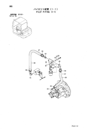 PILOT PIPING (1-1)