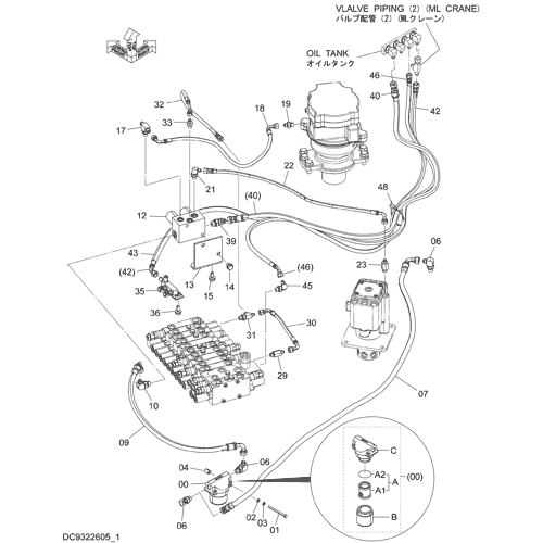 PILOT PIPING (1-1)
