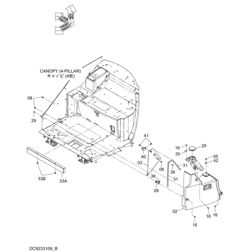 COVER (WITHOUT HEATER)