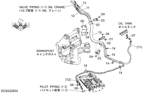 VALVE PIPING (2)(ML CRANE)