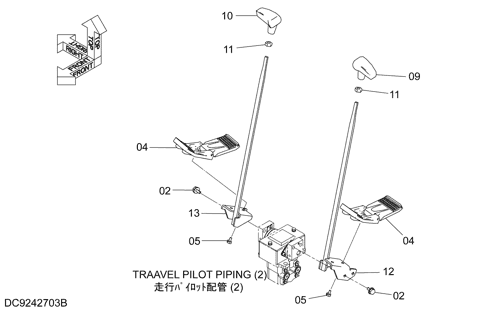 TRAVEL LEVER (CANOPY)