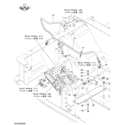 LOCK PIPING (ML CRANE)