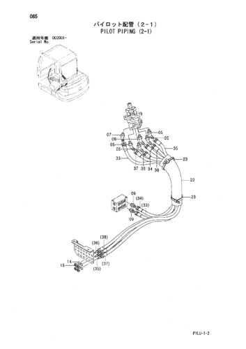 PILOT PIPING (2-1)