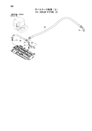 OIL COOLER PIPING (2)