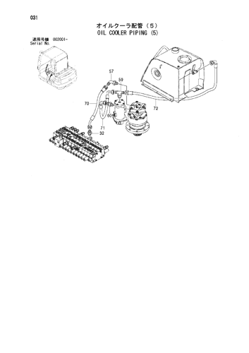 OIL COOLER PIPING (5)