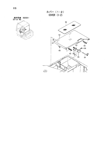 COVER (1-2)