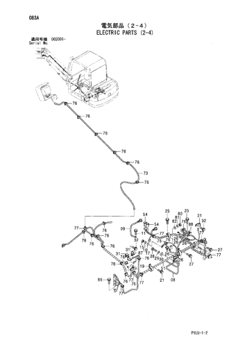 ELECTRIC PARTS (2-4)