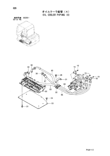 OIL COOLER PIPING (4)
