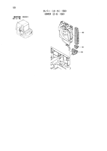 COVER (2-5) -50-