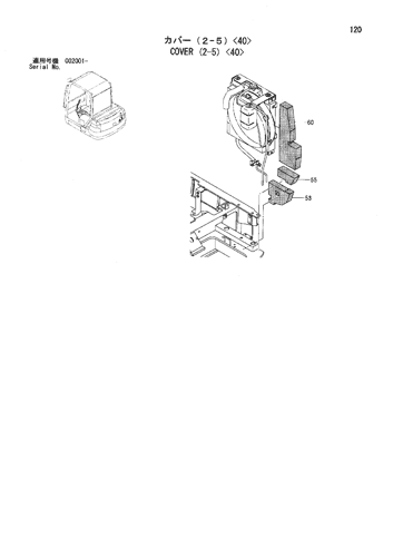 COVER (2-5) -40-