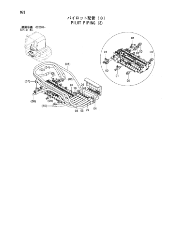 PILOT PIPING (3)