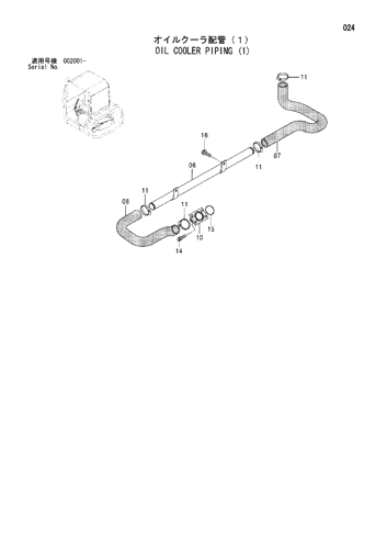 OIL COOLER PIPING (1)