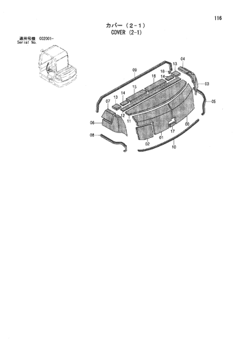 COVER (2-1)
