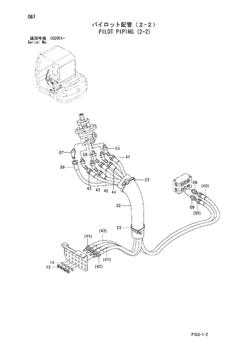 PILOT PIPING (2-2)