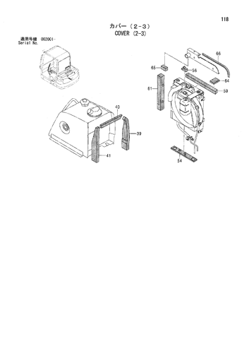 COVER (2-3)
