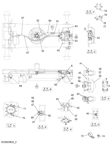 STEERING PIPING (2)