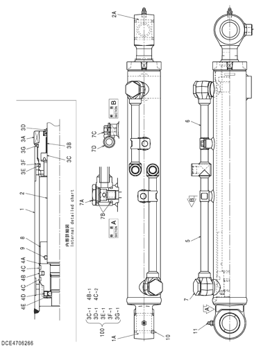 CYL.;ARM (LOADER)