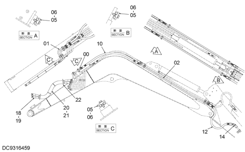 EXTRA PIPING (BOOM)