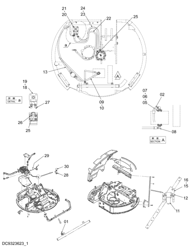 STEERING PIPING (1)