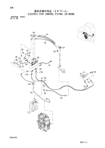 ELECTRIC TYPE CONTROL PIPING (2P-BOOM)