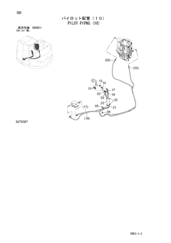 PILOT PIPNG (10)