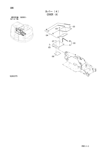 COVER (4)