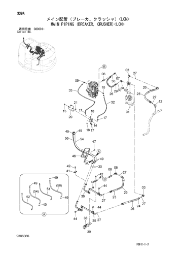 MAIN PIPING (BREAKER, CRUSHER)-LCN-
