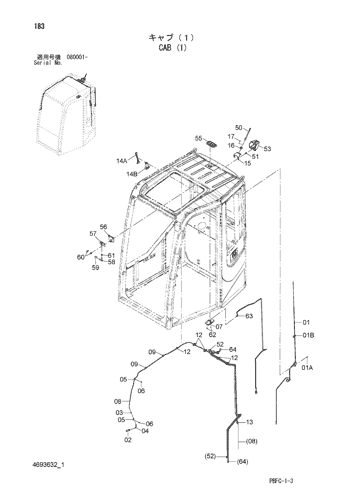 CAB (1)