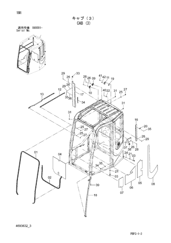 CAB (3)