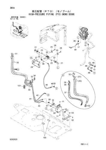 HIGH-PRESSURE PIPING (PTO)(MONO BOOM)