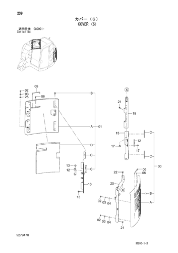 COVER (6)