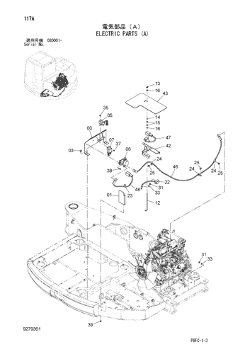 ELECTRIC PARTS (A)