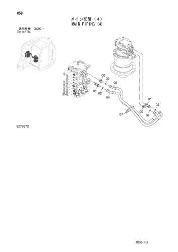 MAIN PIPING (4)