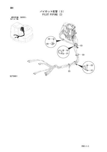 PILOT PIPING (3)
