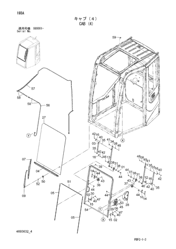 CAB (4)