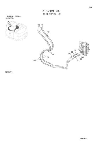 MAIN PIPING (3)