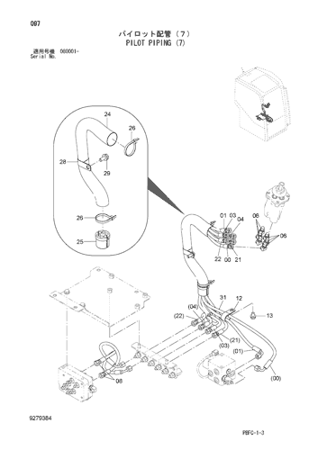 PILOT PIPING (7)