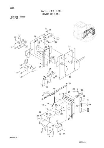 COVER (2)-LCN-